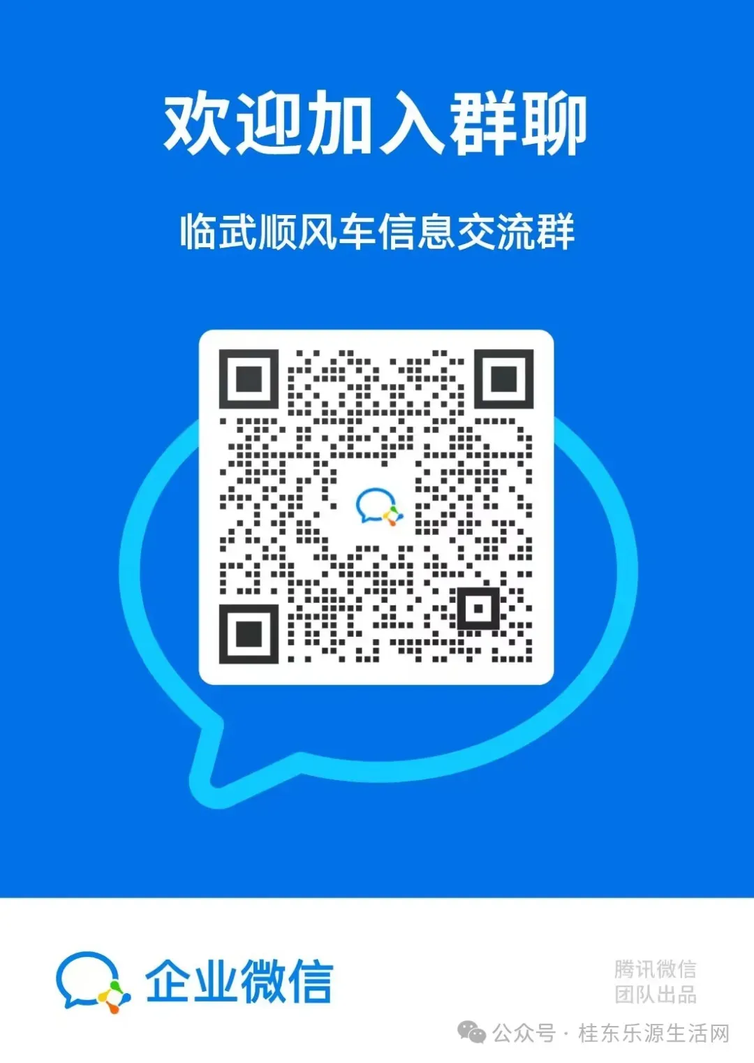 2026年体育中考顺利开考 2026名学子逐梦考场-第24张图片-四季读书网 2026年体育中考顺利开考 2026名学子逐梦考场-第24张图片-四季读书网