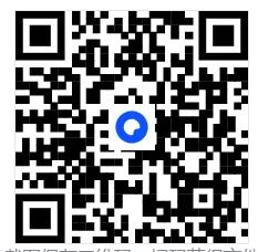 2023年山东省德州市中考试卷(9科)+答案(文末有word+pdf电子版免费下载)-第7张图片-四季读书网 2023年山东省德州市中考试卷(9科)+答案(文末有word+pdf电子版免费下载)-第7张图片-四季读书网