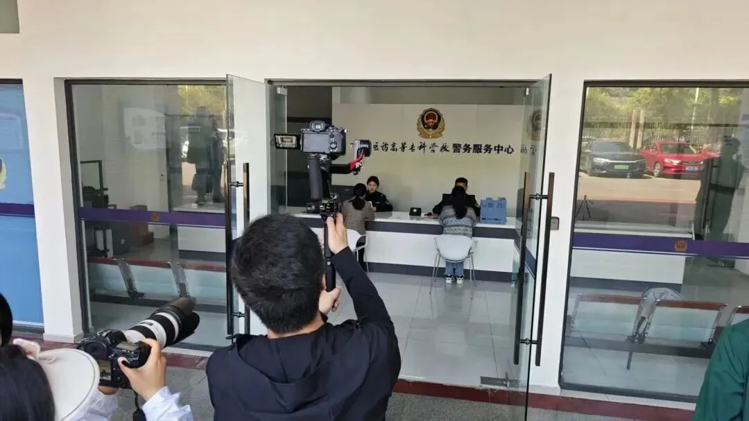绵阳中考体考攻略出炉;四川医专正在招聘中.....|教育速递-第5张图片-四季读书网