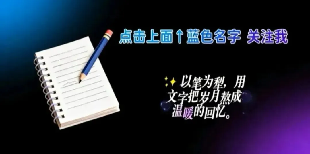 母女夜聊,带给所有中考家长的启示-第1张图片-四季读书网
