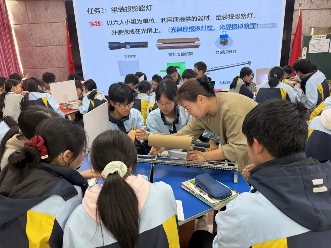 深耕课堂研中考,AI 赋能启新程——开化县AI赋能初中科学教学研修活动举行 第23张