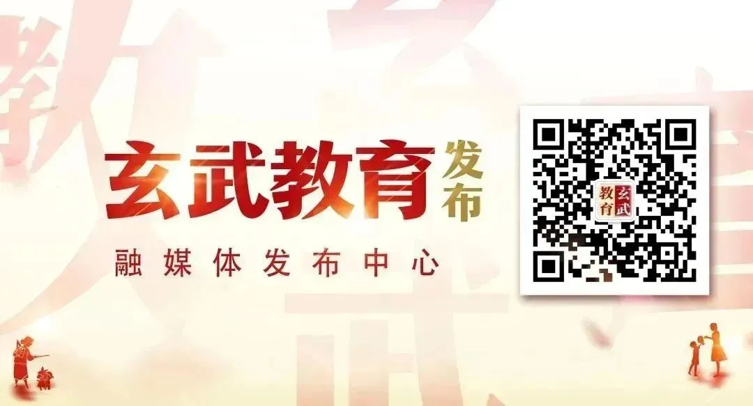 一切为了体育中考顺利 第11张