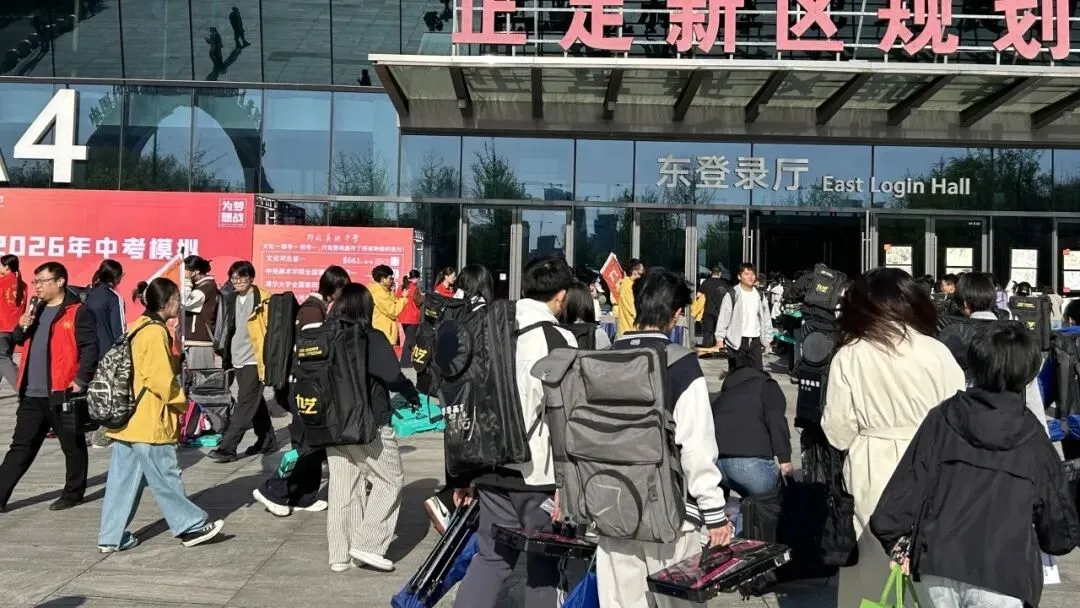 为梦想战!2026年第二次中考模拟圆满举办 第2张