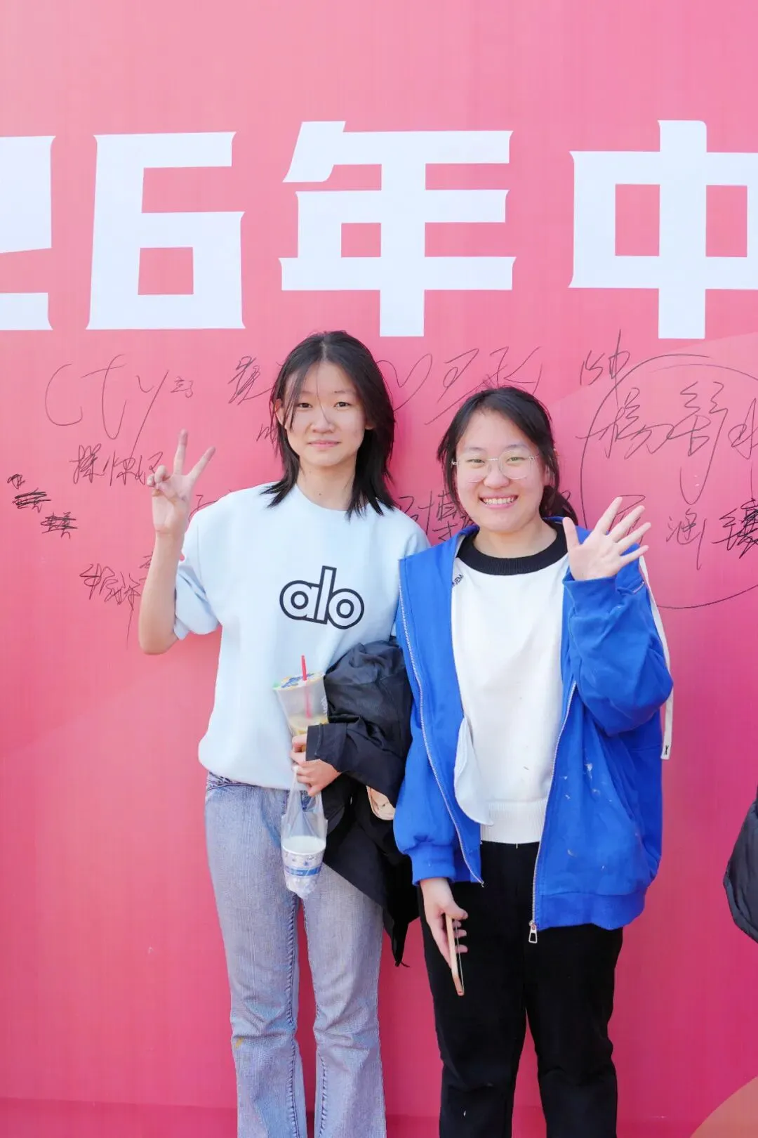 为梦想战!2026年第二次中考模拟圆满举办 第25张