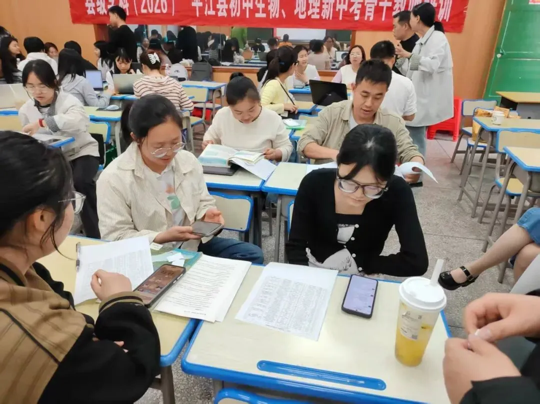 深耕新中考·AI赋能新课堂 第22张