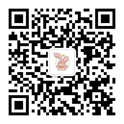 深圳初三家长必看!2026中考志愿填报专场来啦! 第26张 深圳初三家长必看!2026中考志愿填报专场来啦! 第26张