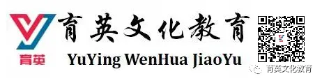 临沂26年中考英语题型新变化 第2张 临沂26年中考英语题型新变化 第2张