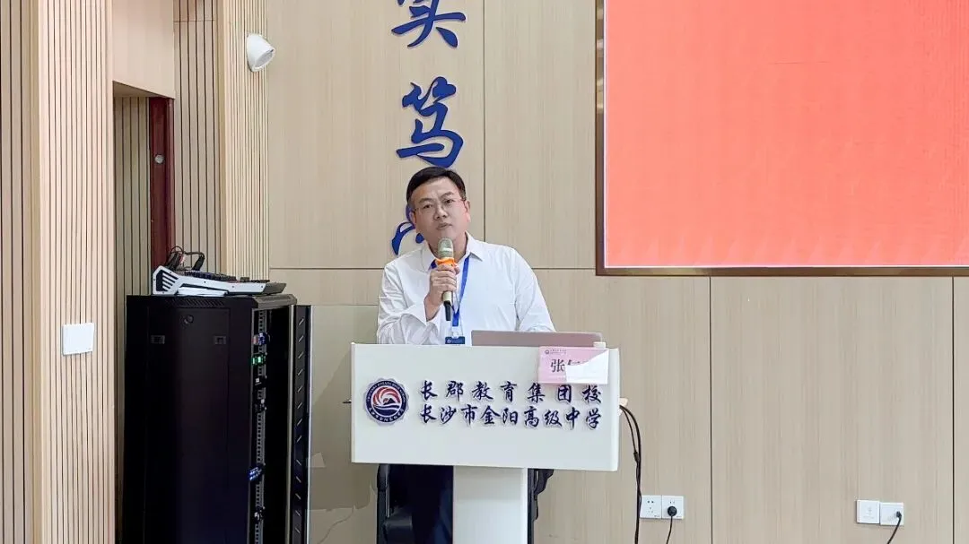 决战中考,赢在冲刺|4月12日金阳高中校园开放日高能回顾 第32张