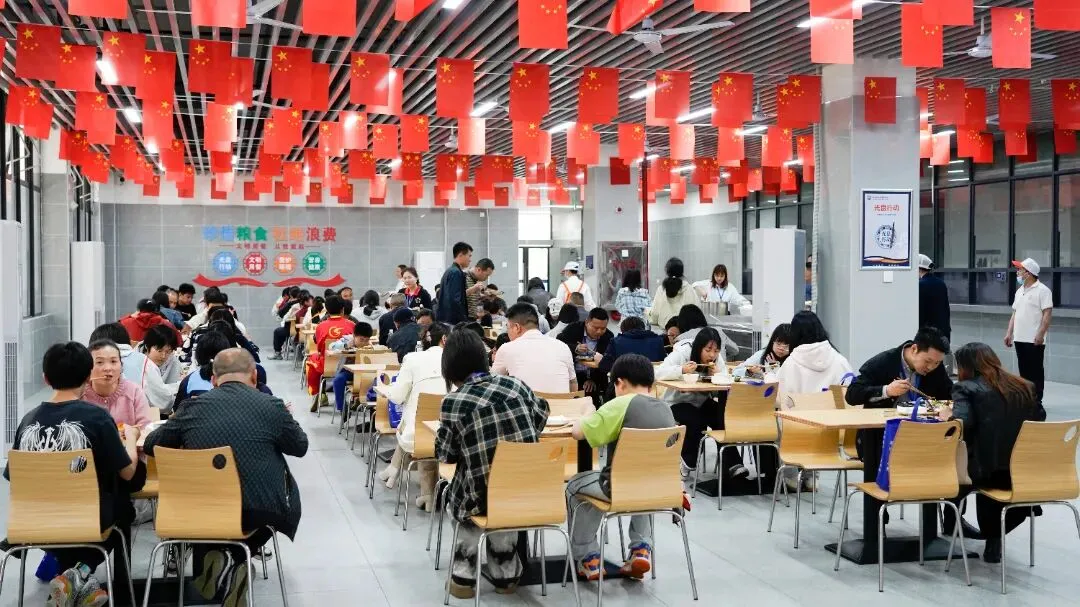决战中考,赢在冲刺|4月12日金阳高中校园开放日高能回顾 第46张