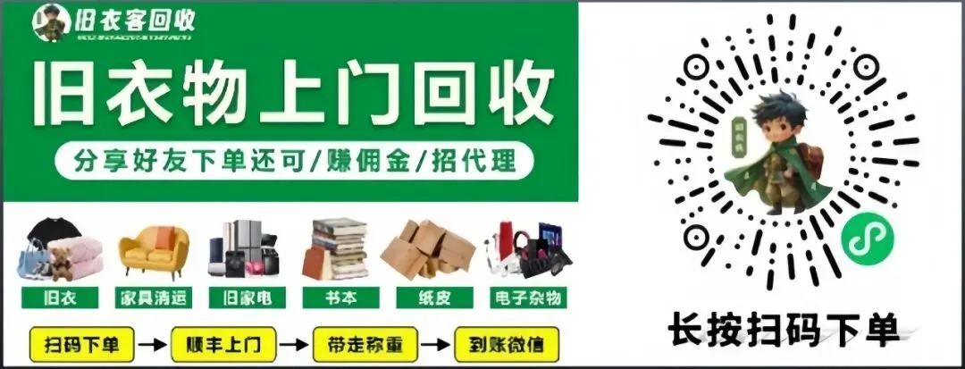 永泰中考英语口语考试时间公布 第2张