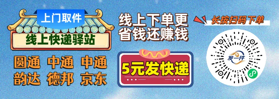 永泰中考英语口语考试时间公布 第3张