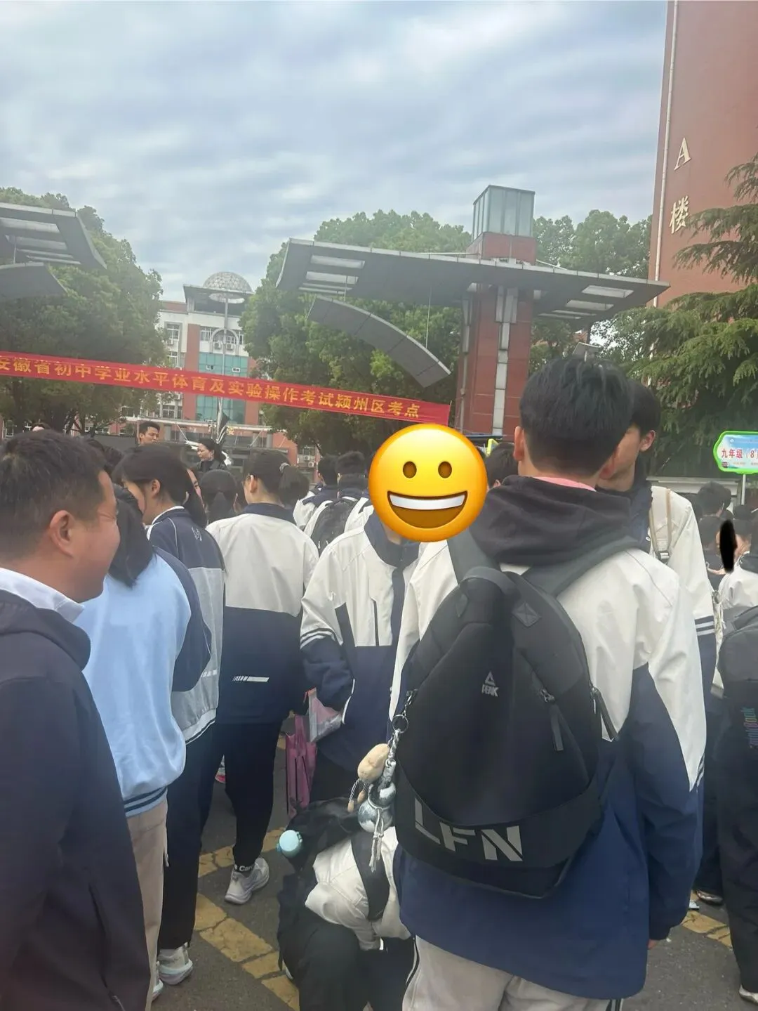 中考体育考试,儿子把自己手心都掐红了 第2张