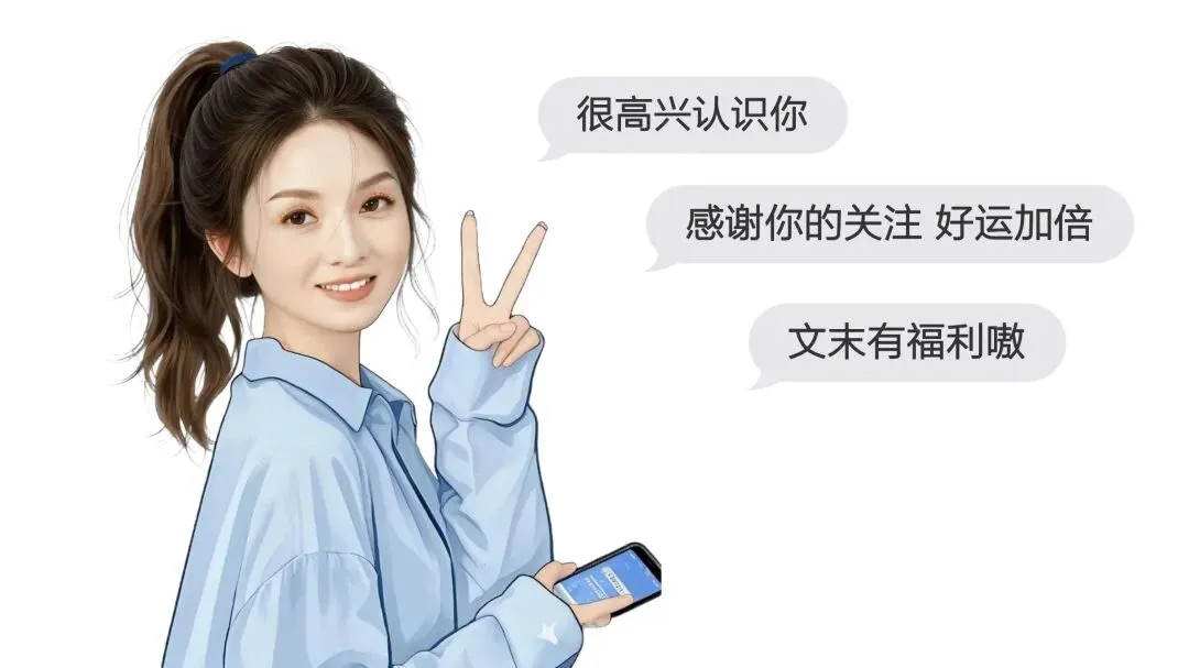 中考倒计76天!考试成绩不只有实力,还有2个因素 第1张