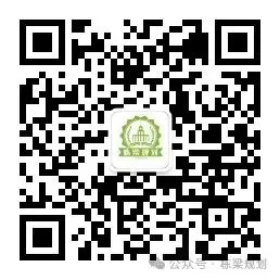 2026年贵州省中考省级模拟统一考试时间定了!内附历年一模真题及答案!-第106张图片-四季读书网