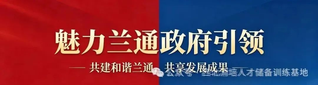 兰州中考女孩热门专业· 美容美发专业2026年兰州公办中职甘肃新盛国资技工学校招生简章招生办电话19239406009-第1张图片-四季读书网