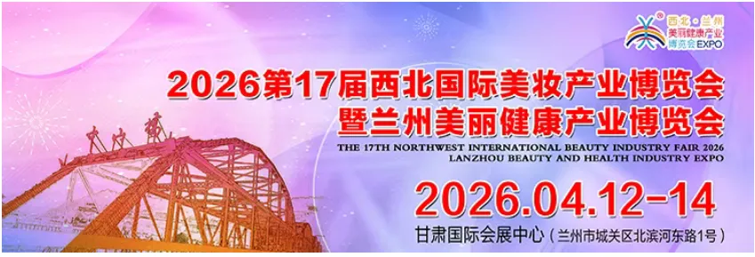 兰州中考女孩热门专业· 美容美发专业2026年兰州公办中职甘肃新盛国资技工学校招生简章招生办电话19239406009-第3张图片-四季读书网