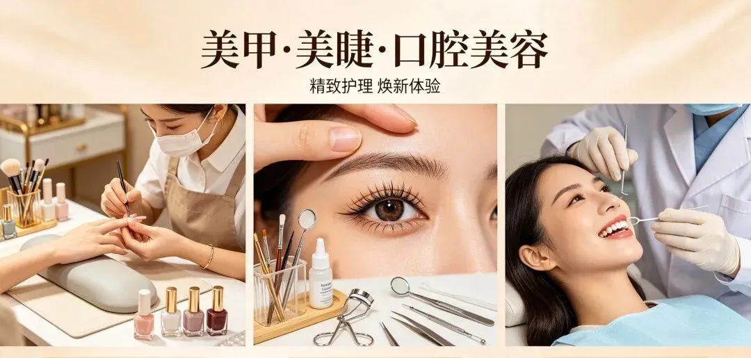 兰州中考女孩热门专业· 美容美发专业2026年兰州公办中职甘肃新盛国资技工学校招生简章招生办电话19239406009-第8张图片-四季读书网