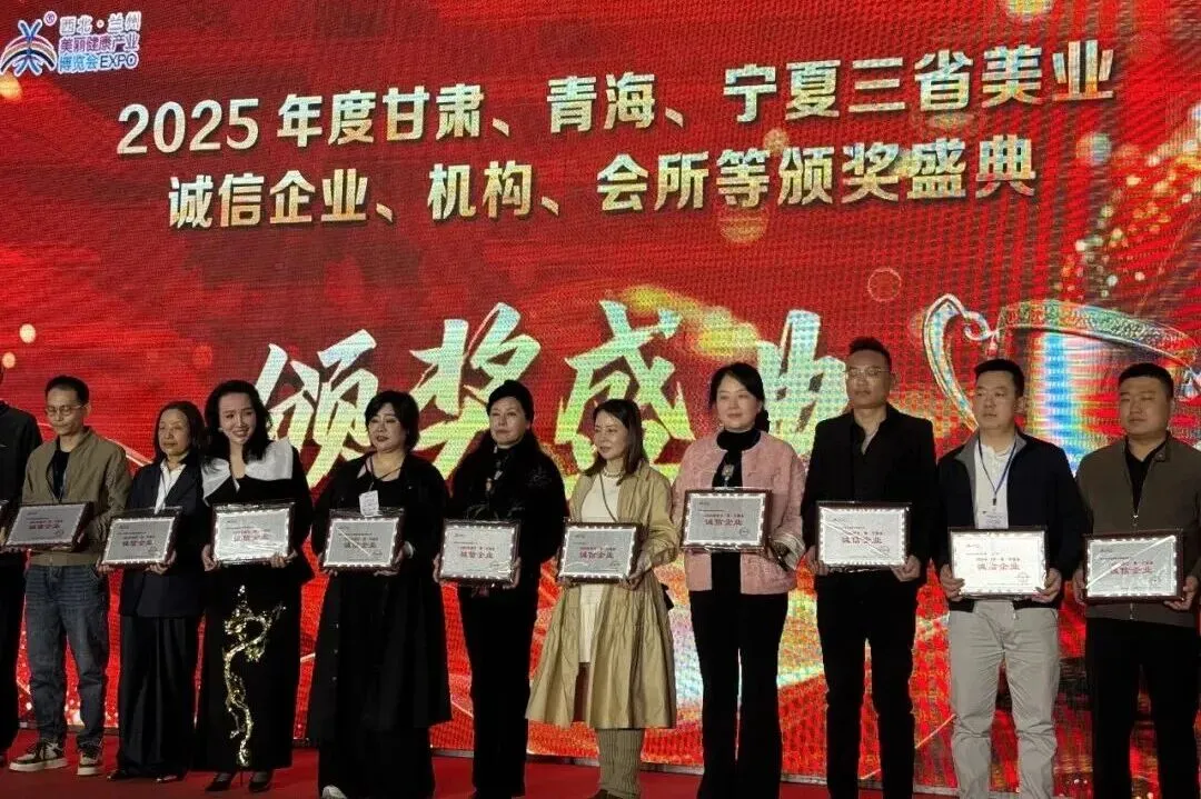 兰州中考女孩热门专业· 美容美发专业2026年兰州公办中职甘肃新盛国资技工学校招生简章招生办电话19239406009-第9张图片-四季读书网