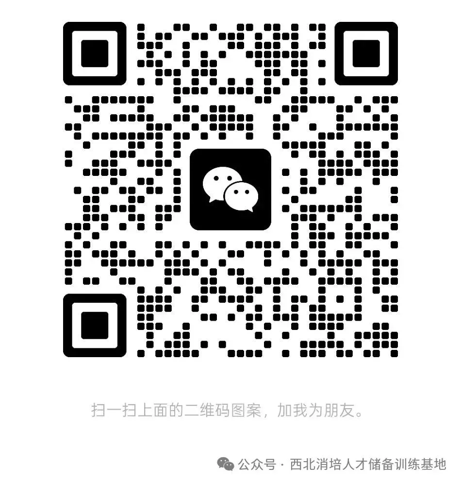兰州中考女孩热门专业· 美容美发专业2026年兰州公办中职甘肃新盛国资技工学校招生简章招生办电话19239406009-第10张图片-四季读书网