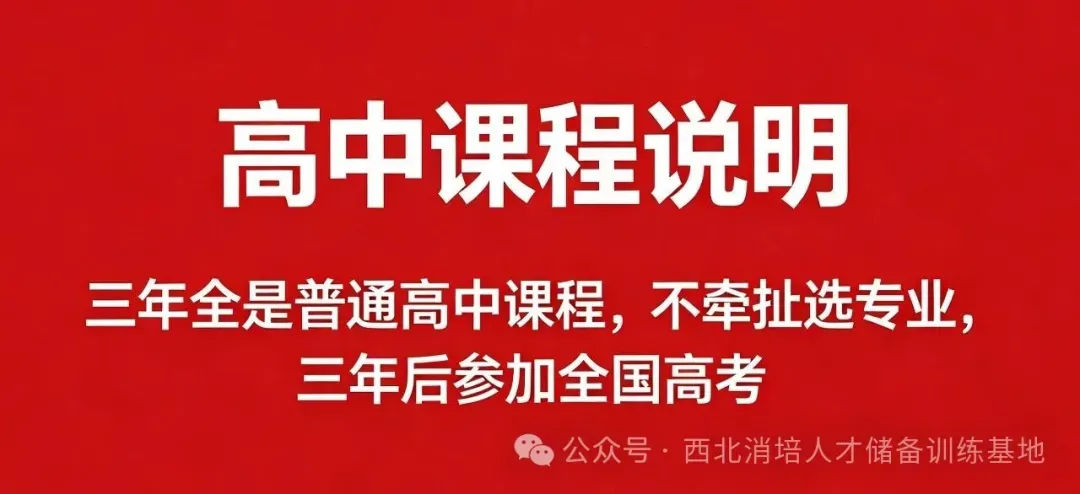 兰州中考女孩热门专业· 美容美发专业2026年兰州公办中职甘肃新盛国资技工学校招生简章招生办电话19239406009-第12张图片-四季读书网
