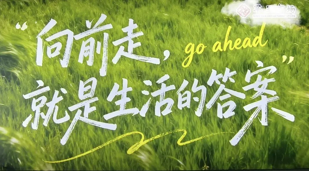 中考英语四大题型解题技巧梳理-第1张图片-四季读书网