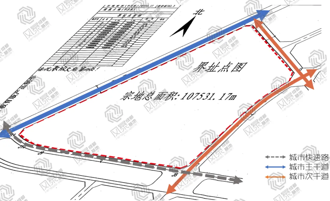 【规划真题解析】2016年四川大学城乡规划学快题真题详细解析! 第3张 【规划真题解析】2016年四川大学城乡规划学快题真题详细解析! 第3张