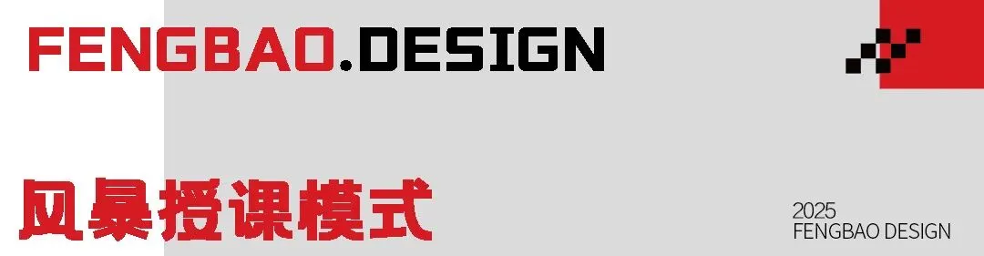 【规划真题解析】2016年四川大学城乡规划学快题真题详细解析! 第24张 【规划真题解析】2016年四川大学城乡规划学快题真题详细解析! 第24张