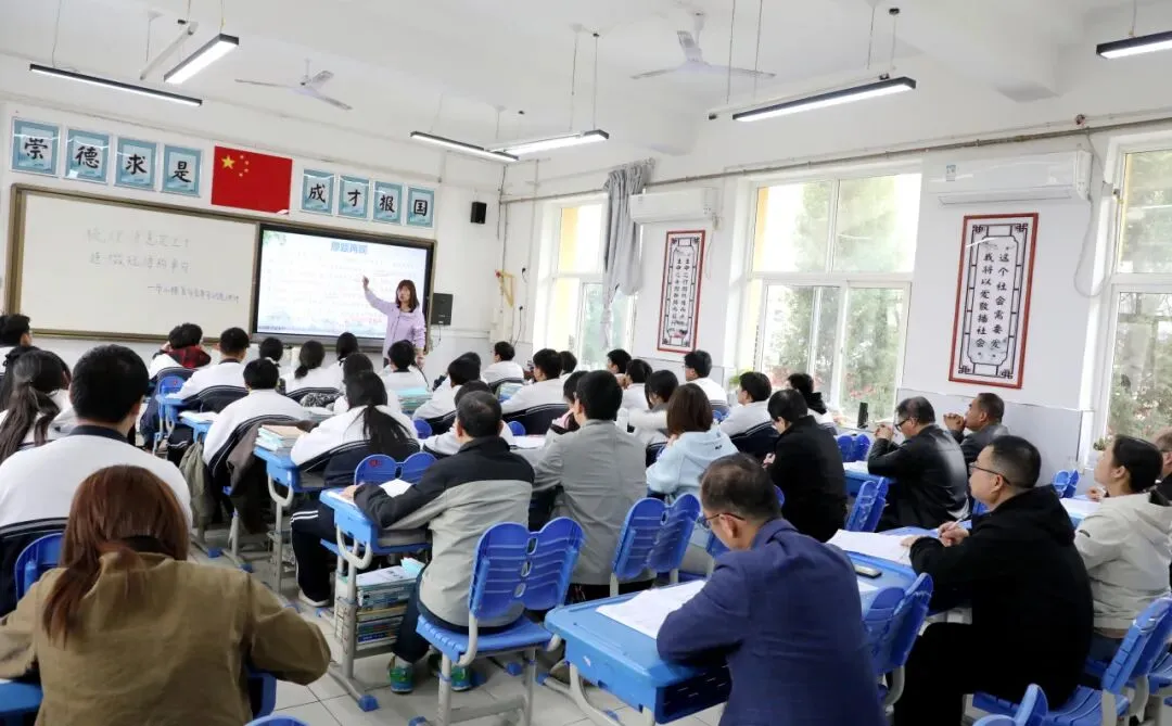 三原县北城中学:高三年级开展二轮复习试卷讲评示范课活动 第20张