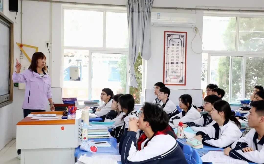 三原县北城中学:高三年级开展二轮复习试卷讲评示范课活动 第28张
