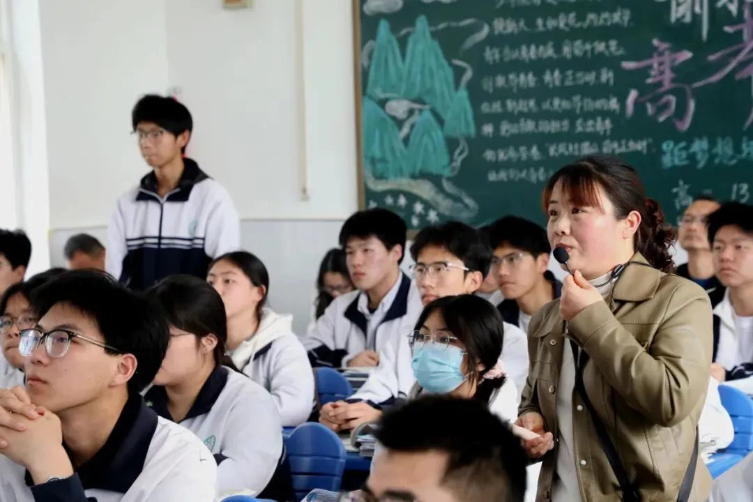 三原县北城中学:高三年级开展二轮复习试卷讲评示范课活动 第40张