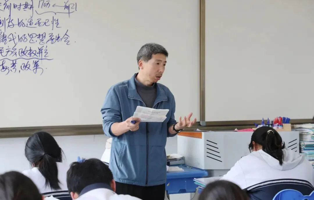 三原县北城中学:高三年级开展二轮复习试卷讲评示范课活动 第44张
