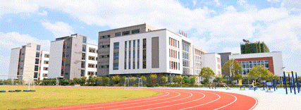 黄山新教育学校9年级全体教师参加黄山市中考复习备考研讨会 第1张