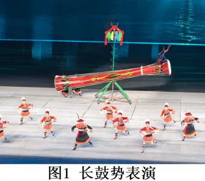 2026年地理中考第1次模拟试卷(广东专用) 第12张