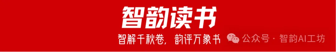【中考作文备考】《中考作文备考特辑150题》全本上线啦! 第4张