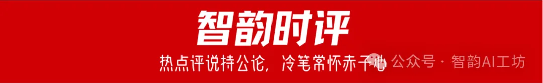 【中考作文备考】《中考作文备考特辑150题》全本上线啦! 第5张