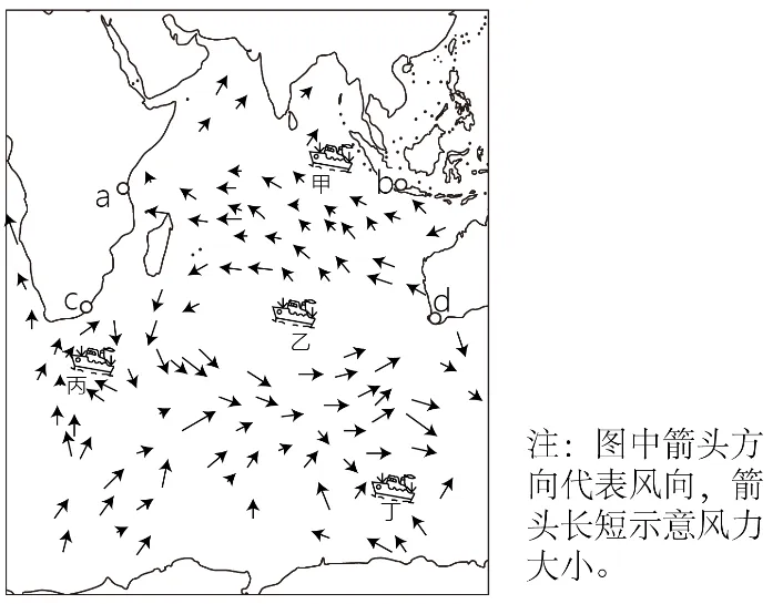 冲刺提分真题练——考点10 常见天气系统(原卷版) 第24张 冲刺提分真题练——考点10 常见天气系统(原卷版) 第24张