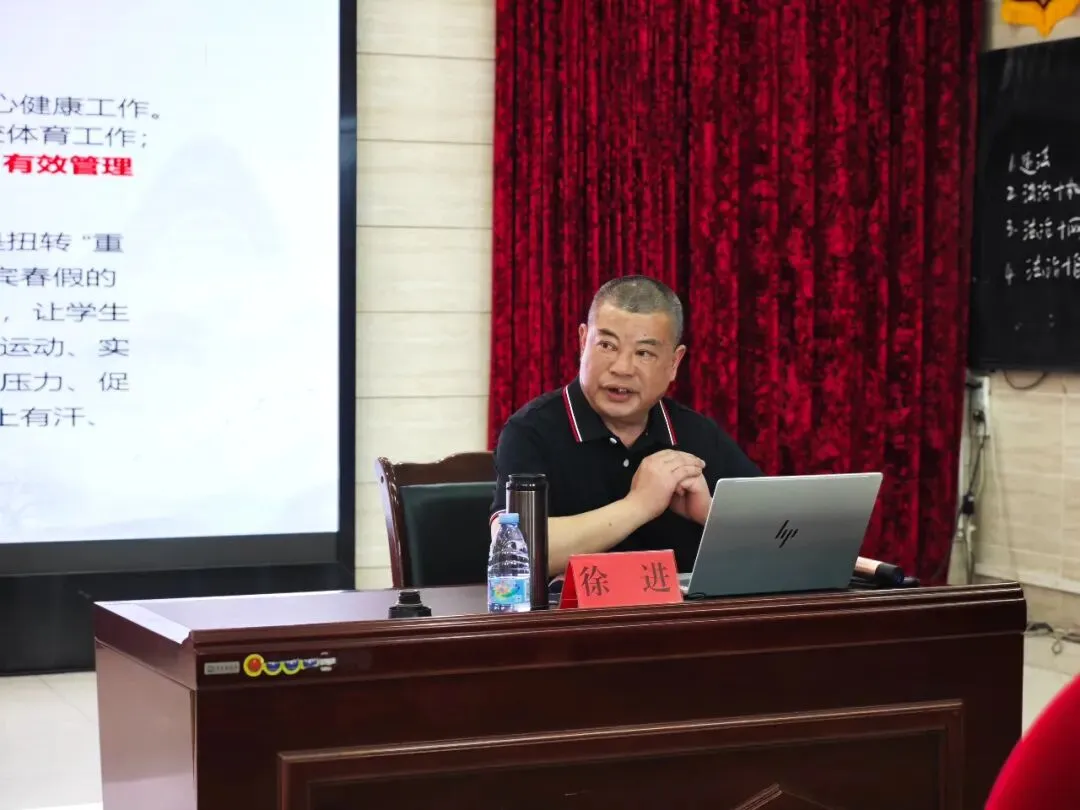 翠屏区开展2026年道德与法治中考复习研讨暨新教师培训活动 第9张