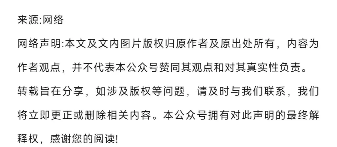 【2026年蓝桥杯真题】(软件赛)省赛,研究生,A,B,C, (python/java)四个组别 第146张