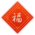 @顺义考生及家长 中考时间定了!各阶段关键时间节点安排必看! 第1张