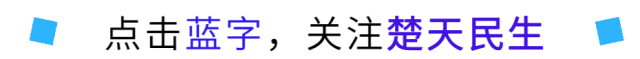 广水市实验高级中学挪用书本费买试卷,5万多乱收费全没收未退家长 第1张 广水市实验高级中学挪用书本费买试卷,5万多乱收费全没收未退家长 第1张