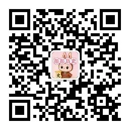 九年级历史中考专题复习:大国崛起与大国关系 第40张