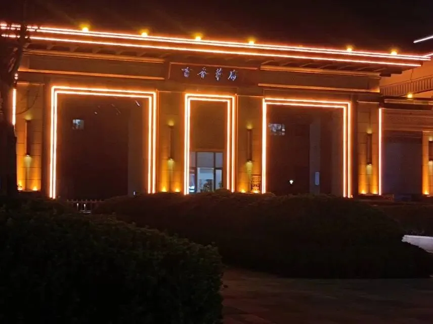 26真题:小区准备组织志愿者救治流浪动物.有居民反对,认为救助行为导致了小区流浪动物越来越多,现在领导安排你来负责,你会如何处理? 第3张