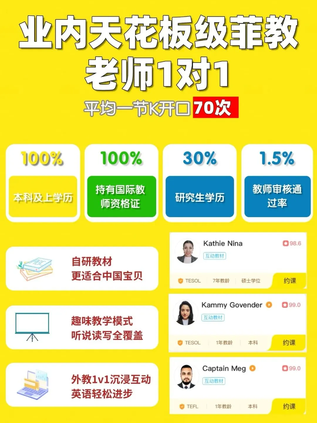 当儿子把试卷摔在我和他爸面前的时候,我们夫妻俩后悔莫及!-第8张图片-四季读书网