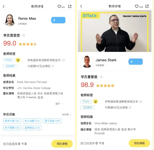 当儿子把试卷摔在我和他爸面前的时候,我们夫妻俩后悔莫及!-第9张图片-四季读书网