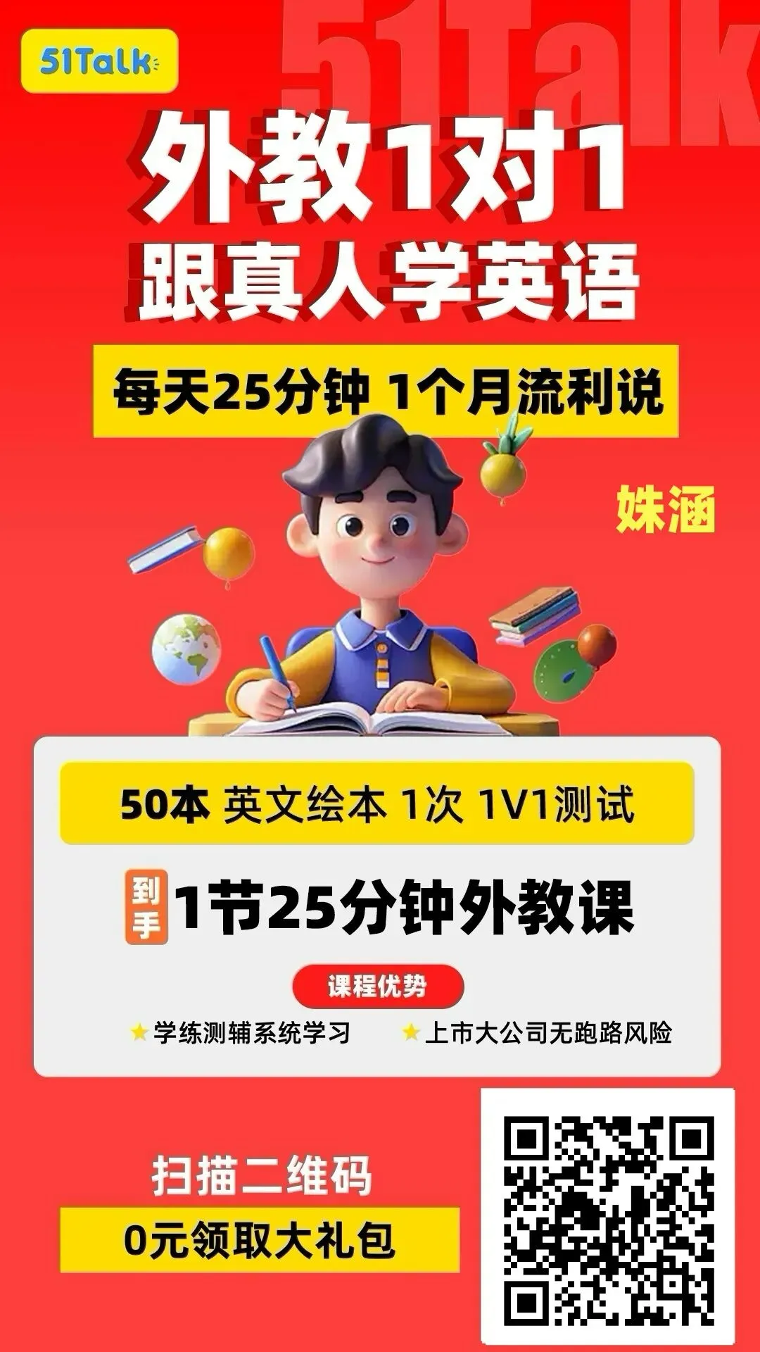 当儿子把试卷摔在我和他爸面前的时候,我们夫妻俩后悔莫及!-第18张图片-四季读书网