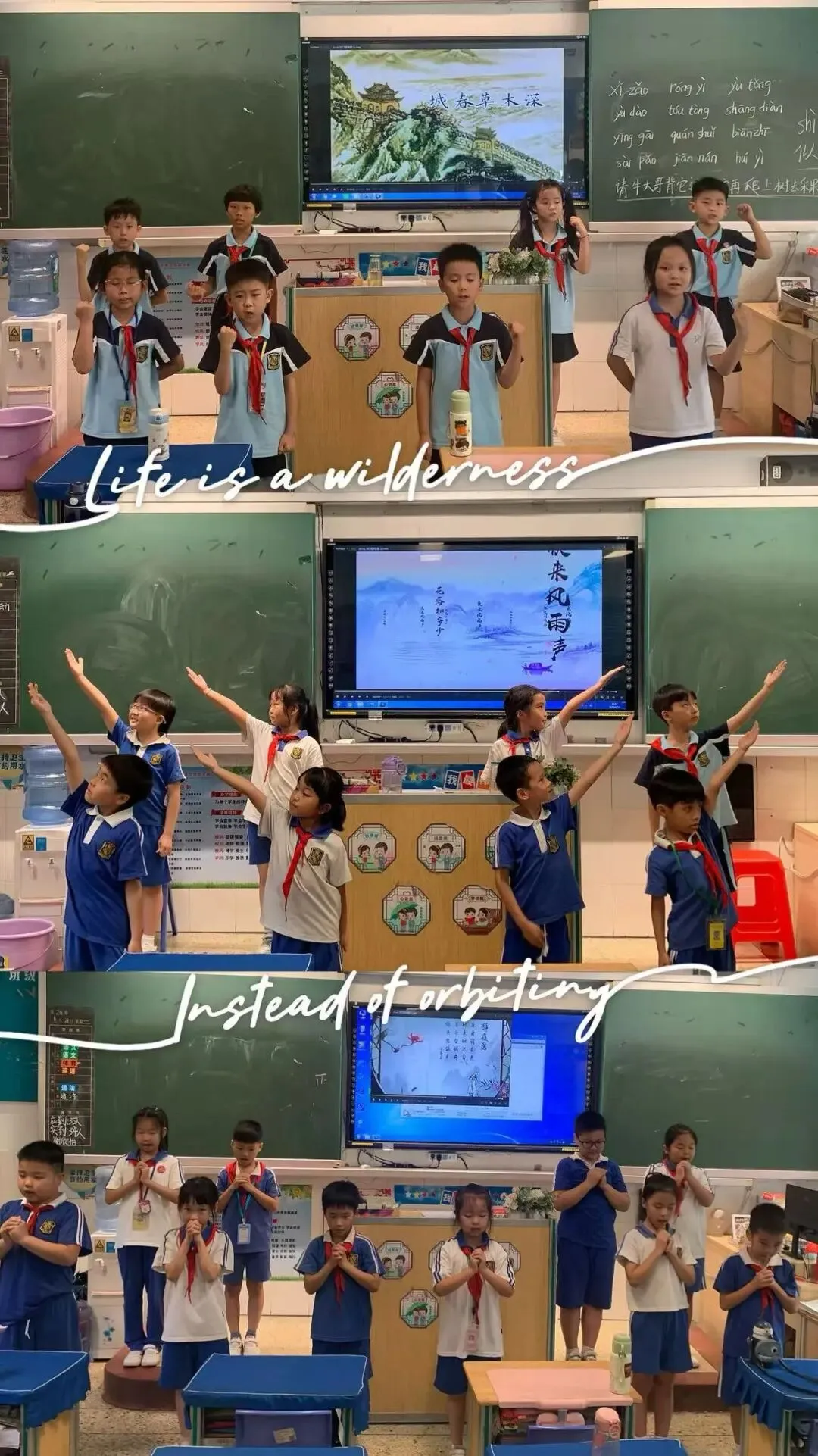 三年五星,九年一贯,中考称雄——省一级标准民办学校,成就孩子卓越未来-第111张图片-四季读书网 三年五星,九年一贯,中考称雄——省一级标准民办学校,成就孩子卓越未来-第111张图片-四季读书网