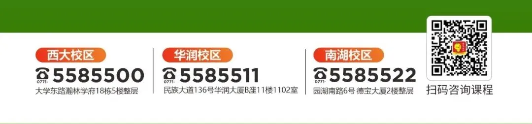 中考英语+Think剑桥原版教材怎么完美融合?听说读写精准对标,分数+能力双优提升!-第18张图片-四季读书网