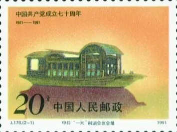 2026年中考历史主观题强化训练60题(6)学生版 第6张
