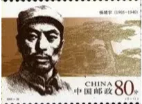 2026年中考历史主观题强化训练60题(6)学生版 第7张