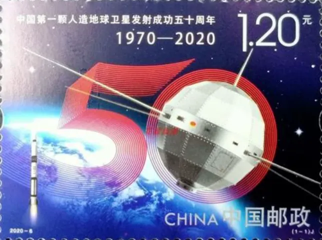 2026年中考历史主观题强化训练60题(6)学生版 第8张